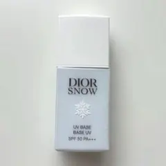 DIOR SNOW UV base ブルーのサムネイル