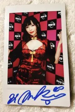 2 秋本帆華(チームしゃちほこ) BOMB 直筆サイン入りチェキ - メルカリ