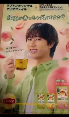 snowman アイドル