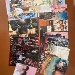 Hey!Say!JUMP 出演映画フライヤー、雑誌切り抜きセット