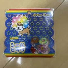 Item thumbnail for item 9df095a6-4274-4a23-8ad3-a5a9106c0011