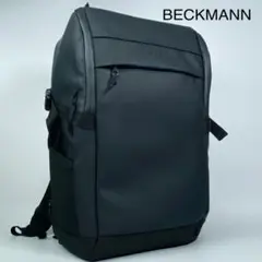 【稀少】ベックマン STREET FLX リュックノルウェー 黒