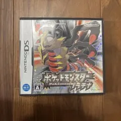 ポケットモンスター プラチナ