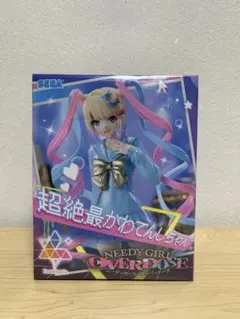 ニーディガール オーバードーズ　Luminasta 超絶最かわてんしちゃん