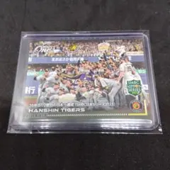 2025年最新】EPOCHONEの人気アイテム - メルカリ