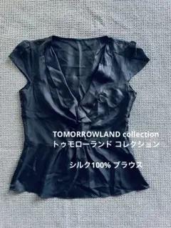 トゥロモーランド シルク100% シャツ フリル Vネック フレンチスリーブ 黒