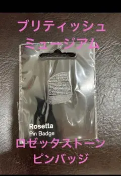 Item thumbnail for item 99f1768a-ce7b-4052-bb86-55ddcab866a4