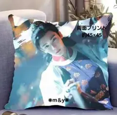 純烈×しまむら コラボ クッション 白川裕二郎 純烈 白川裕二郎 しまむら純烈コラボ枕カバー□匿名発送 □最終価格