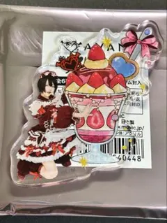 2026年最新】東雲青空の人気アイテム - メルカリ