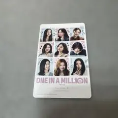 2025年最新】Twice の人気アイテム - メルカリ