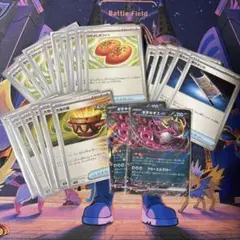 なかよしポフィン　夜のタンカ　大地の器　キチキギスex