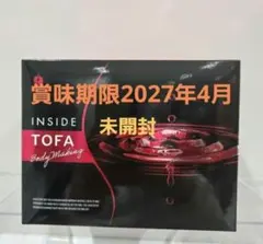 銀座ステファニー タブレットスパ R 15g×45錠 重炭酸✖️4袋 - メルカリ