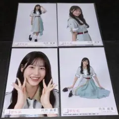 櫻坂46 向井純葉 生写真 Make or Break 4枚 コンプ