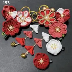 七五三　髪飾り　つまみ細工　前撮り　753