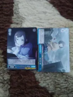 プロセカ ヴァイスシュヴァルツ 東雲絵名