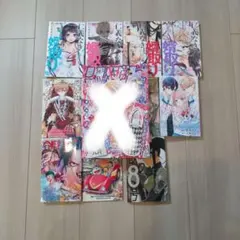 少女漫画 りぼん 2020年 1月号～12月号 - メルカリ
