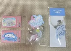 Item thumbnail for item 3d0ea9c0-4641-473d-b64c-0dc44e84459b