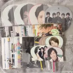 嵐 グッズまとめ売り