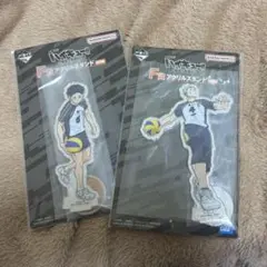 【木兎光太郎&赤葦京治】アクリルスタンド