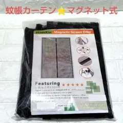 Item thumbnail for item 34c730c2-b200-4e89-bcaf-49df7fa2f402