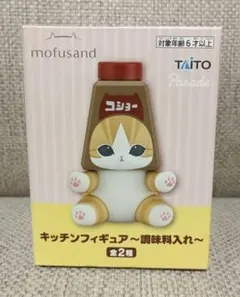 mofusand キッチンフィギュア調味料入れ mofusand キッチンフィギュア 調味料入れ 2個セット モフサンド - メルカリ