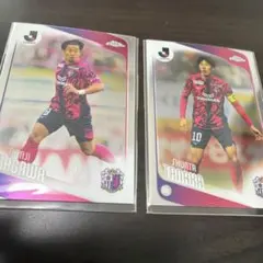 세레소 오사카 다나카 하야오 카가와 신지 Topps Chrome J 리그 카드