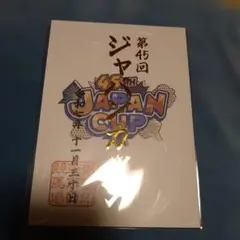 Item thumbnail for item 34b8df93-ba1b-46b9-a602-654f8821747c