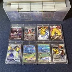 と*き様 ポケモンカード 引退品 まとめ売り