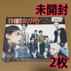 新品未開封 2形態セット this＆that スキズ アルバム 通常盤 - メルカリ
