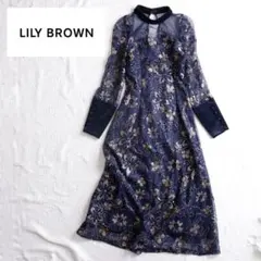 【専用】　LILY BROWN　キャンディーストック　ビーズ刺繍ワンピース