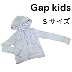 【美品】Gap Kids パーカー S(6-7歳) グレー ロゴ刺繍 綿100%