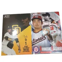 フラットガシャポン　松井裕樹　小笠原慎之介 MLB™ クリアファイルコレクション