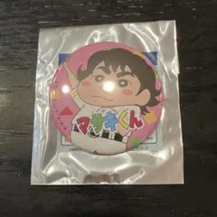 2025年最新】ソフトバンクホークス缶バッジの人気アイテム - メルカリ