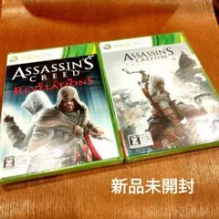 アサシンクリード xbox360 2セット