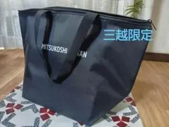 新着 三越伊勢丹 オリジナル保冷バッグ トートバッグ エコバッグ