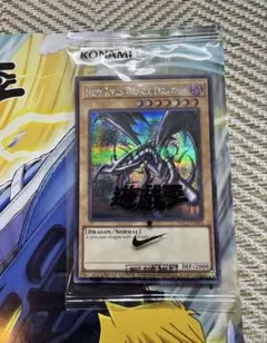 2025年最新】遊戯王NIKEの人気アイテム - メルカリ