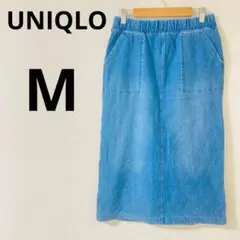 UNIQLO デニムジャージースカート　M 綿混　ポケット　伸縮　総ウエストゴム