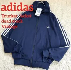 ✨希少80s新品タグ付✨アディダス Old adidas トラックジャケット 紺