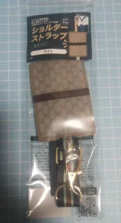 スマホに簡単装着 ショルダーストラップ