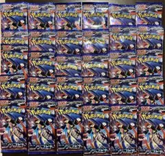 【新品未開封】　ニンジャスピナー　バラ30パック 箱付き