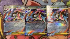ポケモンカード　メガゲッコウガex RR 3枚