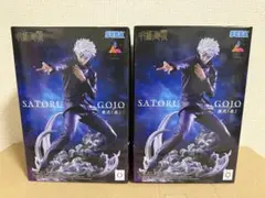 呪術廻戦 SATORU GOJO フィギュア 2体セット