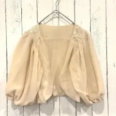 Jines ジネス　ボレロ レース 結婚式 ベージュ　パーティー　二次会のサムネイル
