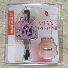 2026年最新】月足 アクスタの人気アイテム - メルカリ