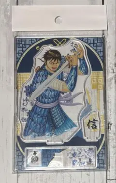 2026年最新】キングダム 飛信隊の人気アイテム - メルカリ