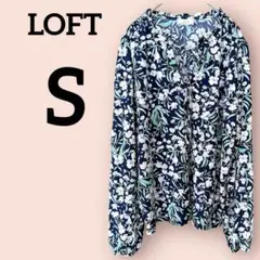 美品✨LOFT 【S】ネイビー フラワー 長袖シャツ