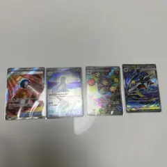 ポケモンカードセット