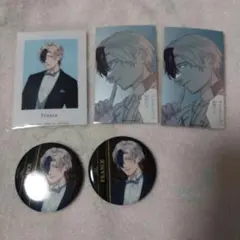 地政学ボーイズ フランス まとめ売り