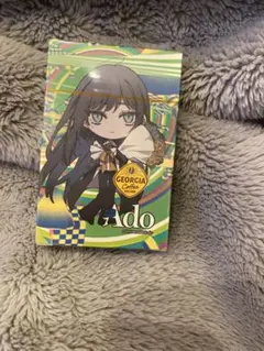 Ado トランプ　ジョージア