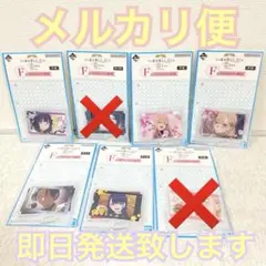 一番くじ その着せ替え人形は恋をする F賞 アクリルスタンド 7種セット